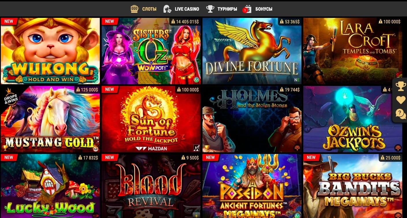 Слоты с крупными джекпотами в Риобет